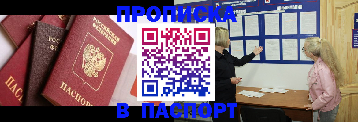 форма 3 в Ельце